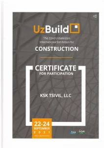 Сертификат об участии в выставке "UzBuild"